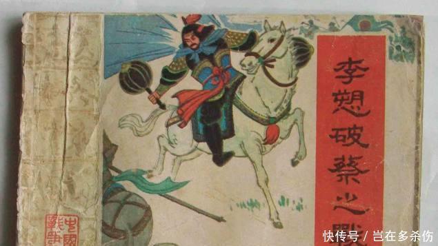 李光弼|数大唐的10大猛将,李光弼排第7,薛仁贵排第4,第一威震四方!