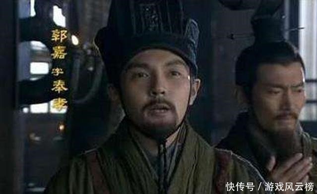 是因为|郭嘉不死,卧龙不出,诸葛亮一直不出山,是因为忌惮郭嘉