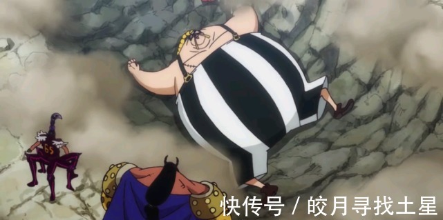 三粗|海贼王奎因的形象五大三粗,腿却比大妈还细,令人想起白二世