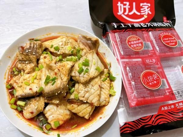 吃着比肉还鲜，嘴馋就吃香辣脆鱼片（火锅底料版）