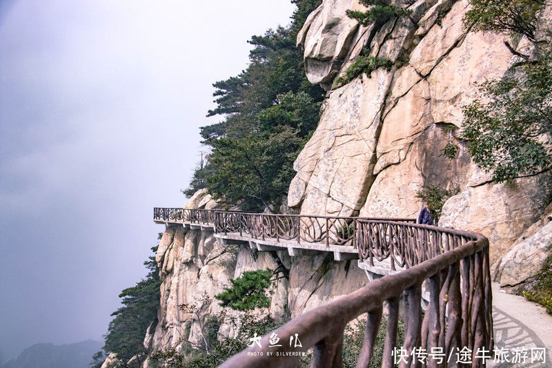 玻璃桥|落日余晖，一颦一笑染尽迷人秋色，遇见古老神秘之国—沂蒙山