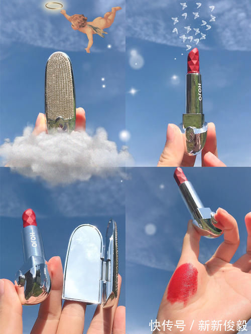 平价 妈耶!介个也太好看了叭~高颜值平价口红推荐!