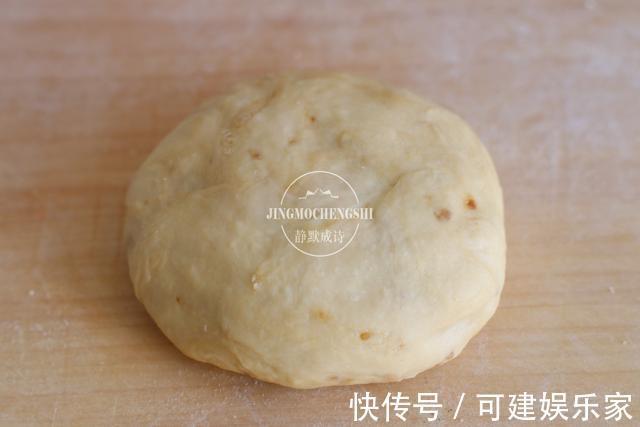 糖油饼，从小到大最爱的早餐，教你在家轻松做，比买的放心
