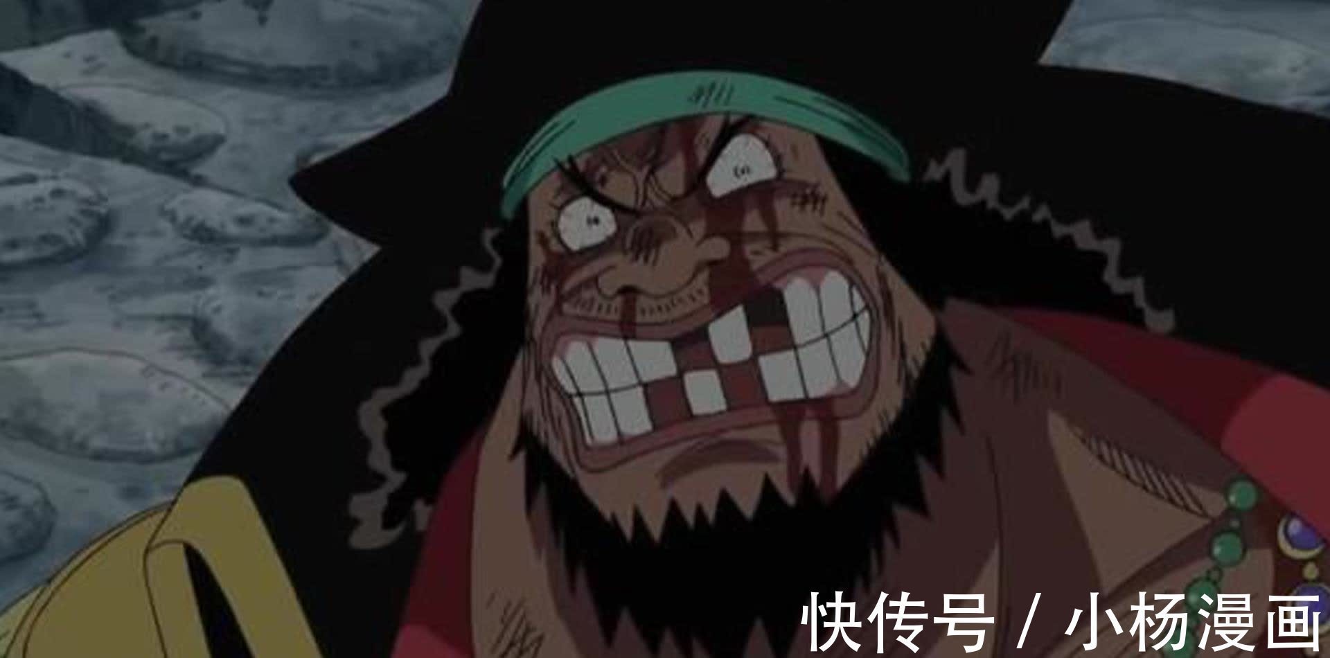 海贼王|海贼王:黑胡子的暗暗果实被设计得很bug,为何他还会中毒?