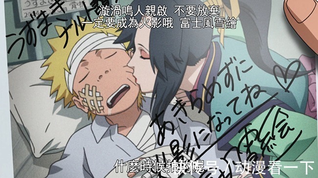 卡卡西|火影忍者剧场版评分排行,博人传评价最高,最低评分只有6.6?