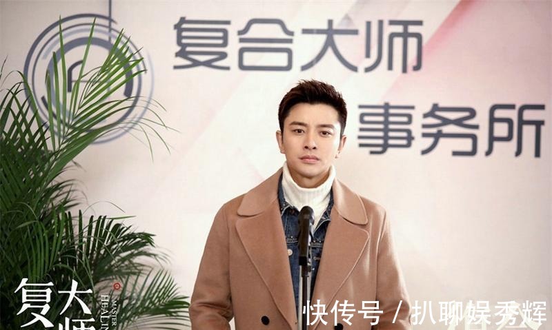 向往的生活|新歌聲《從前慢》, 回歸寧靜淡泊, 向往的生活