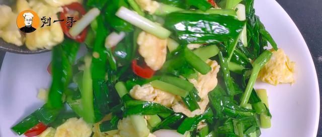 蒜苗炒鸡蛋好吃有诀窍，掌握这个技巧，鸡蛋嫩滑，简单又实用