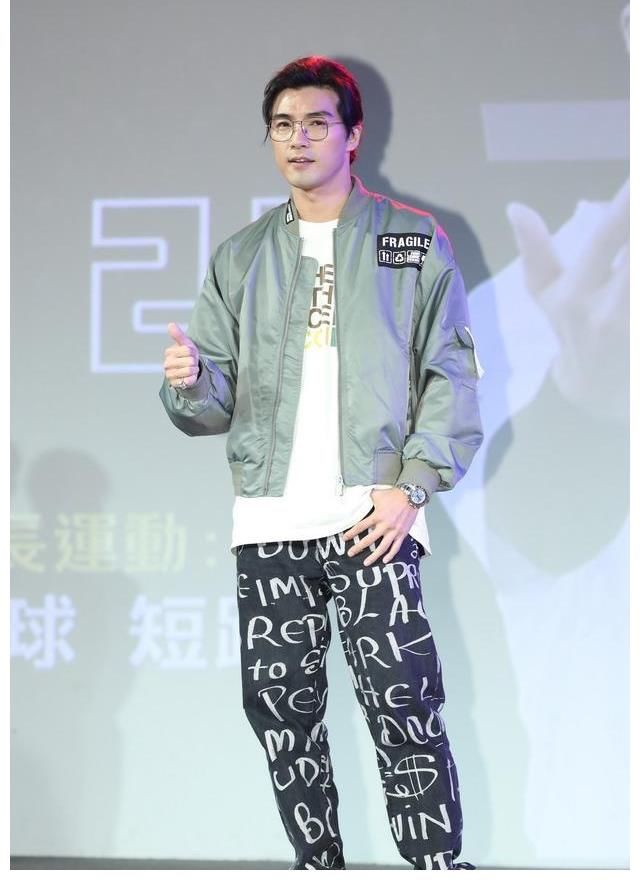 江宏杰.贺军翔.邱胜翊等艺人出席全明星运动会首映会