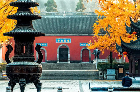 7月30日是什么节日 7月30日是什么节日