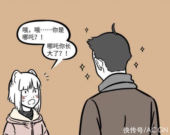 妖怪们|非人哉：金吒的金发原来不是天生的，黑发的造型和哪吒好像