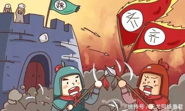 三晋同盟|战国初期魏国那么强大，为何被齐国在马陵之战打败后就一蹶不振了