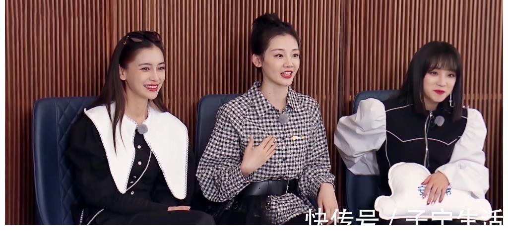 苗苗和baby節(jié)目中多次同框,當(dāng)看到兩人側(cè)臉時,才發(fā)現(xiàn)原來鄭愷眼光真毒