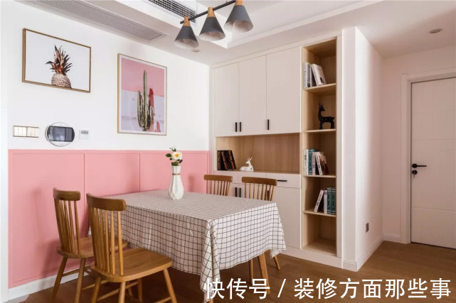 三居室|110平现代风三居室,本来以为全屋用粉色土,谁知道是我草率了