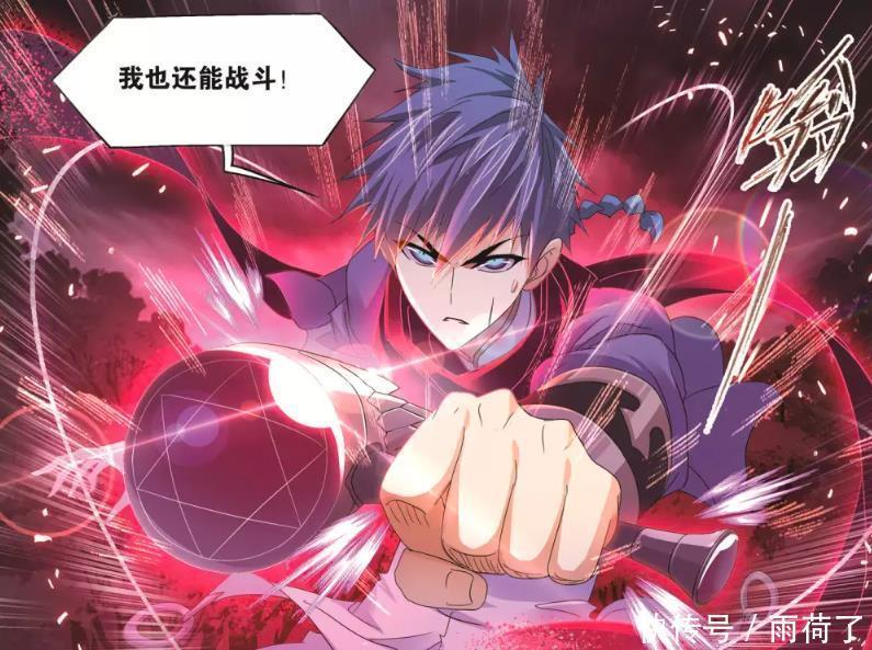 对抗|超负荷对抗魂兽，史莱克七怪有多强朱竹清的表现让人意外！