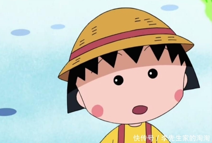 《樱桃小丸子》推出重制动画,被网友质疑,玩情怀没必要?