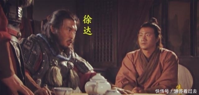 耍赖|徐达和朱元璋下棋,眼见要输,竟学起了耍赖,朱元璋看后:重赏