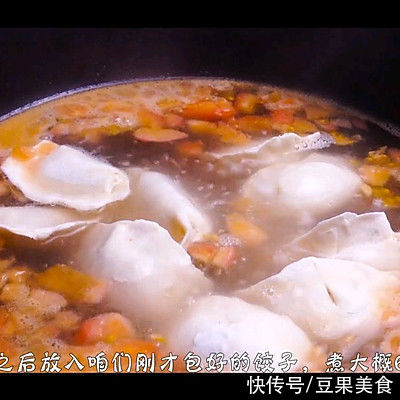 酸辣汤|酸辣汤饺子