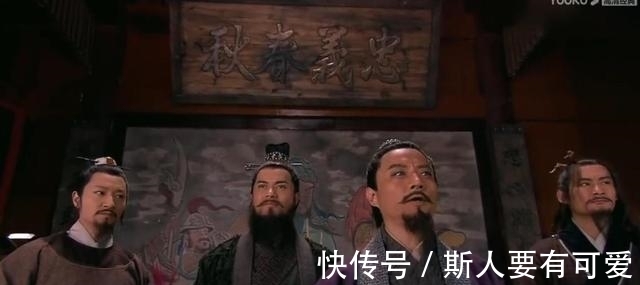 公孙胜@水浒传最高明的好汉,架空公孙胜,害惨吴用,结局却很完美