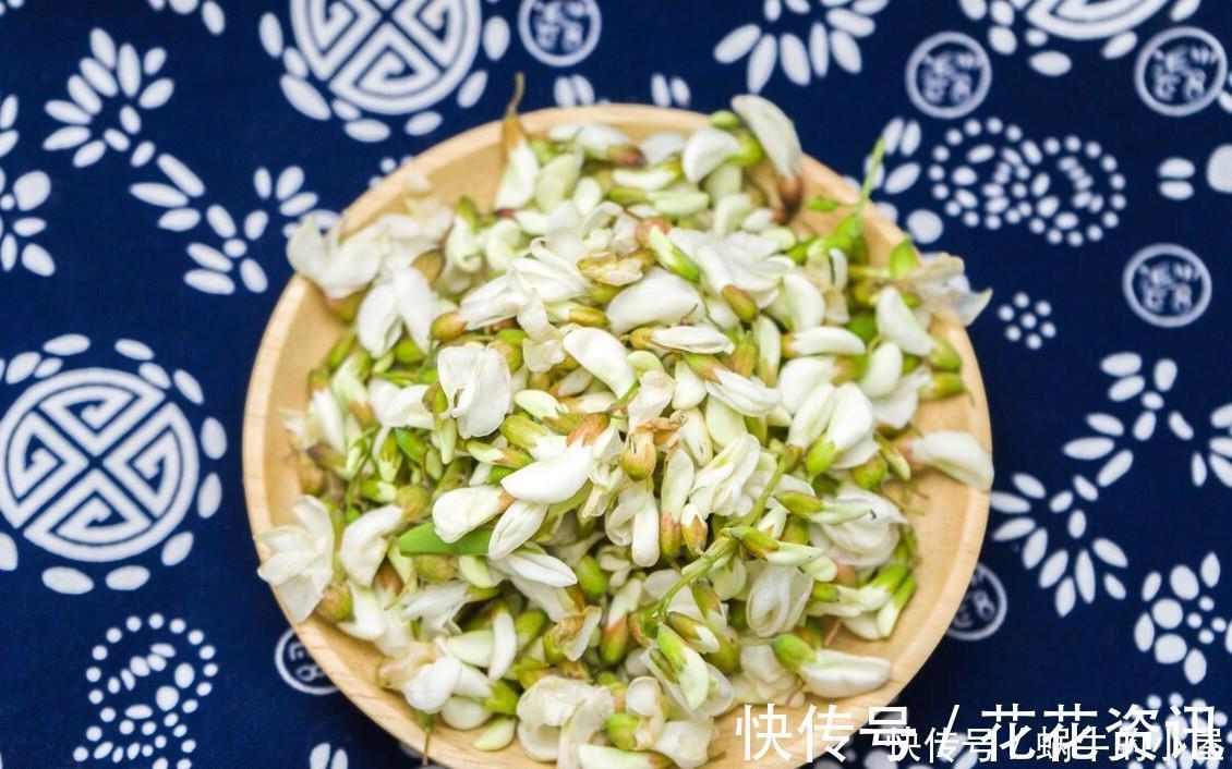 鲜槐花|又到了吃槐花的季节,教你2个保存技巧,一年四季都能吃到鲜槐花