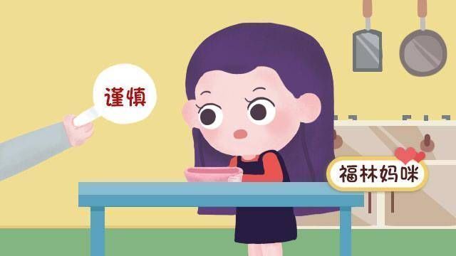 麻药|剖腹产什么时候最痛?看看过来人是怎么说的,早知道早做准备