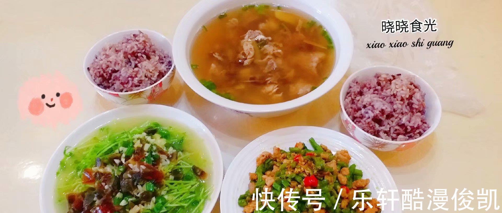 母女俩的星期六晚餐,2菜1汤,简单不浪费,低脂营养还不怕长胖