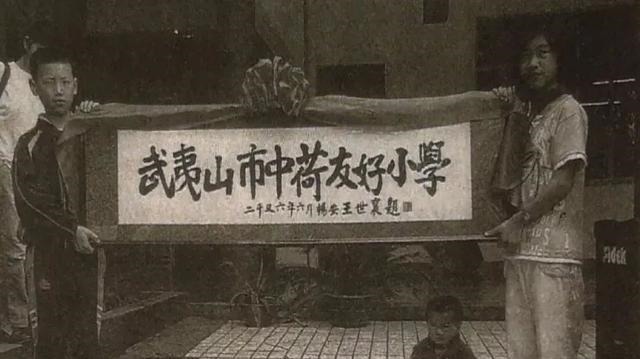 鉴赏家|中国第一玩家 著名文物专家 鉴赏家 收藏家——王世襄