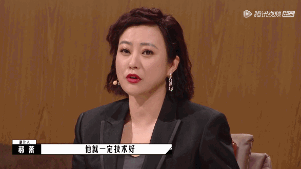 全网都在骂这国综,冤么