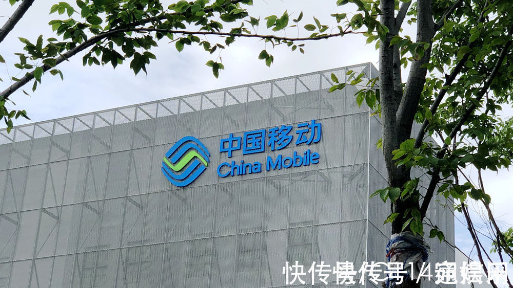 光缆|透析中国移动百亿普缆集采:需求提升20%,价格或将延续去年结果