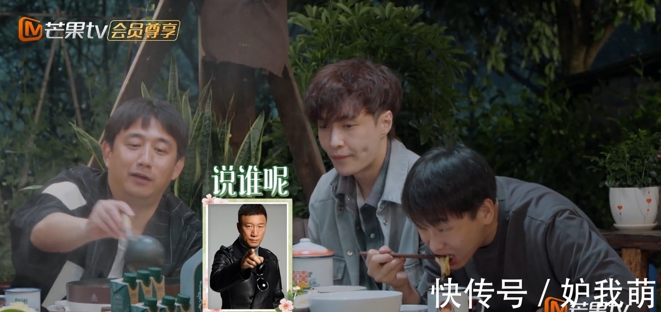 极限男人帮|原来黄渤和王迅又一次“做客”了蘑菇屋,只不过出场方式有些特别