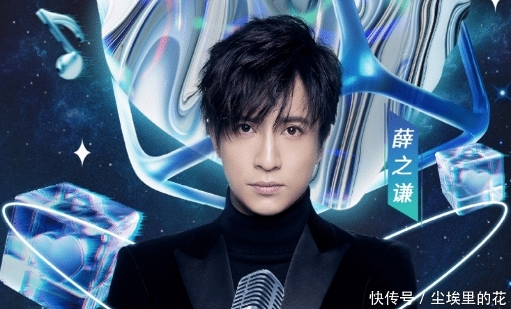 真心夜|616真心夜官宣第二波嘉宾,硬糖少女景甜来袭,豪华阵容坐不住了