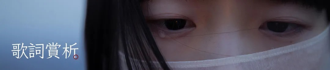 有所期&雨水|天青色等烟雨。