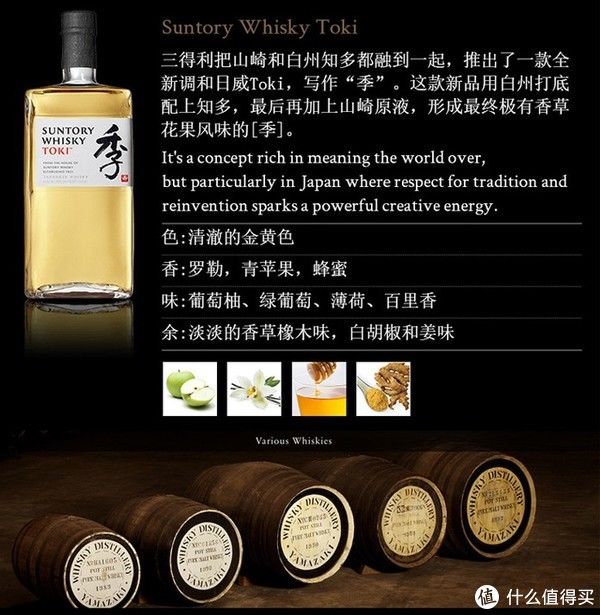 梅酒|冷门生僻洋酒有的选？考拉海淘十款值得囤入的进口洋酒清单就看这里