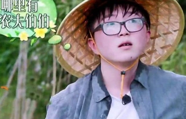 《向往的生活》最没素质嘉宾，当众抽烟惹人烦，黄磊无视妹妹捂鼻