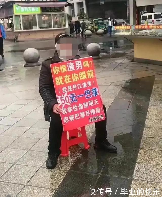 |搞笑图集:你们公司中秋发了啥?网友:发了个通知,说不放假