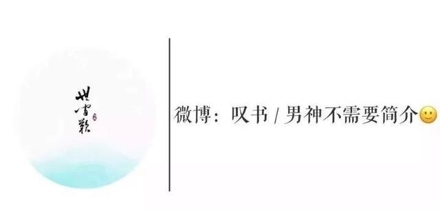 手写壁纸|他步步回首,在盛世游走