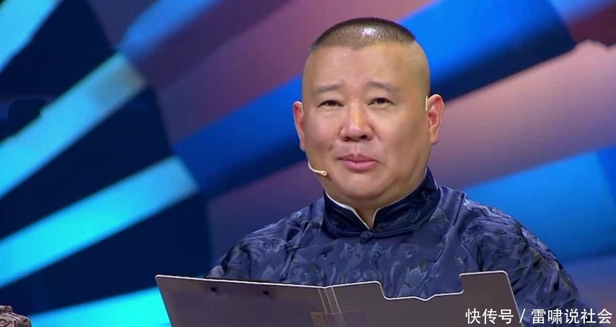 李若彤回应吐槽大会提词器争议,强调为保录制顺利,嘉宾反应真实