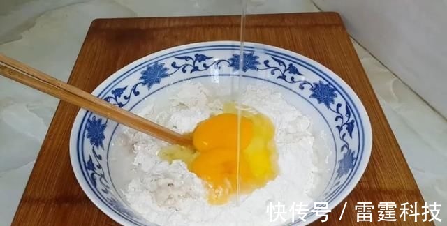 早餐别烙饼吃包子了,教你新吃法,香酥又松软,比面包烧饼还好吃