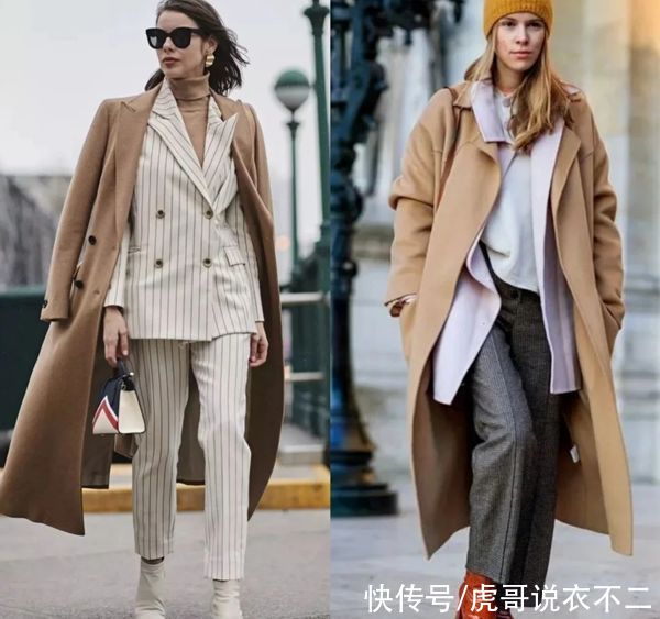 大衣+西装才是大女人标配，时尚又高级，凹造型全靠这对cp了