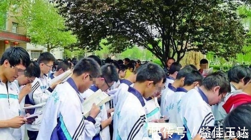 知识点|花两万六送孩子上补习班，结果原来考30现在只考28分，家长崩溃