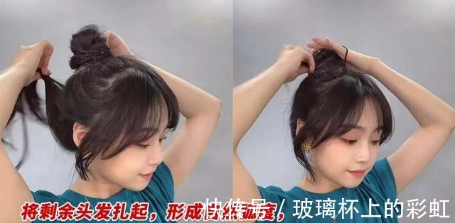 小马尾 别再乱剪头发了!这4款发型才好看又清凉!