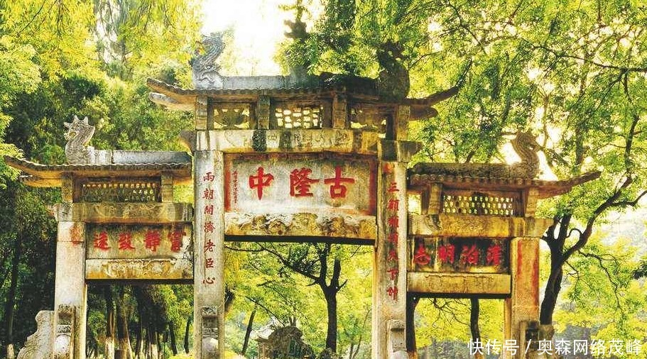 诸葛亮为|诸葛亮择主,不选孙权曹操,为何选择了当时实力最弱的刘备?