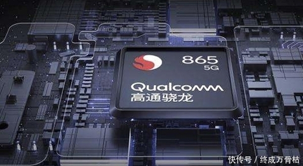 GHz|不抢骁龙875首发了?曝OPPO新机正测试865高频版,主频达3.2GHz