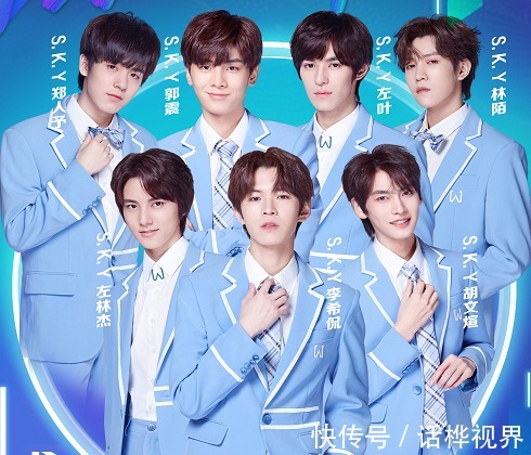 sky|5大限定團解散倒計時，THE9還剩3個月，IXFORM還有17個月