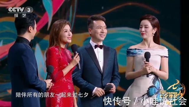 張韜|央視重陽晚會整改嘉賓陣容不見流量明星，整體方向偏文化性