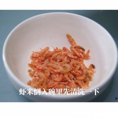 便宜又好吃的虾米冬瓜，一定要试试！拿红烧肉我都不换