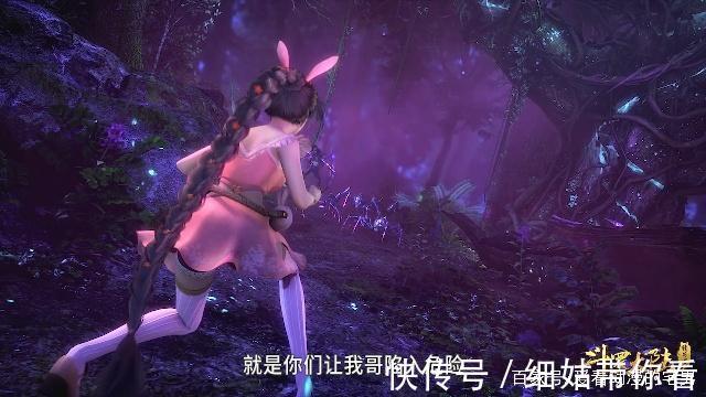 斗罗大陆|斗罗大陆：打架的过程中还要几次秀恩爱，唐三和小舞成秀恩爱狂魔