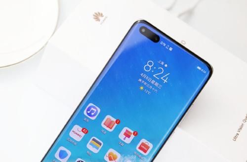 P40Pro|华为P40Pro价格再次松动，最低仅4849元，网友：等到了