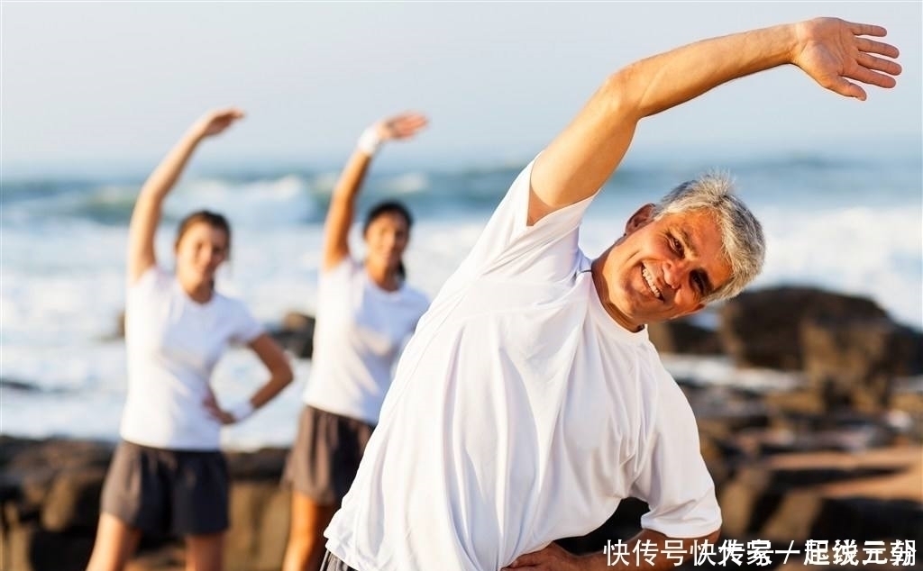 熬夜|长寿人一般有以下5个共性,医生占2个以上那就要恭喜你