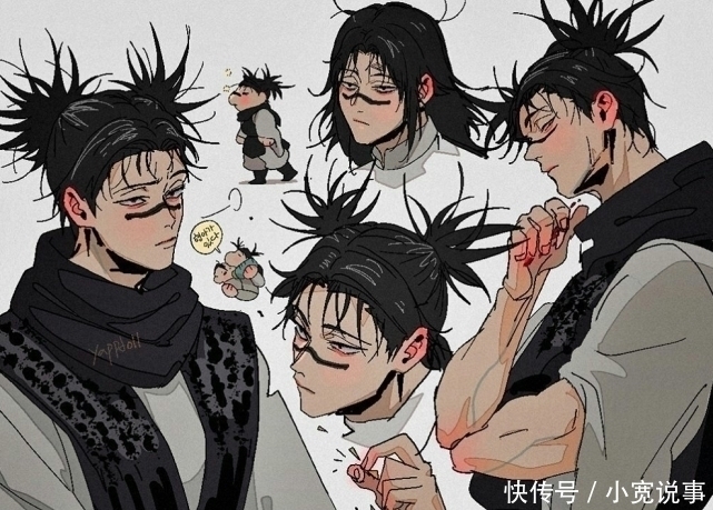 小姐姐|不一样的咒术回战,五条悟走中国风,胀相哥哥化身晓成员