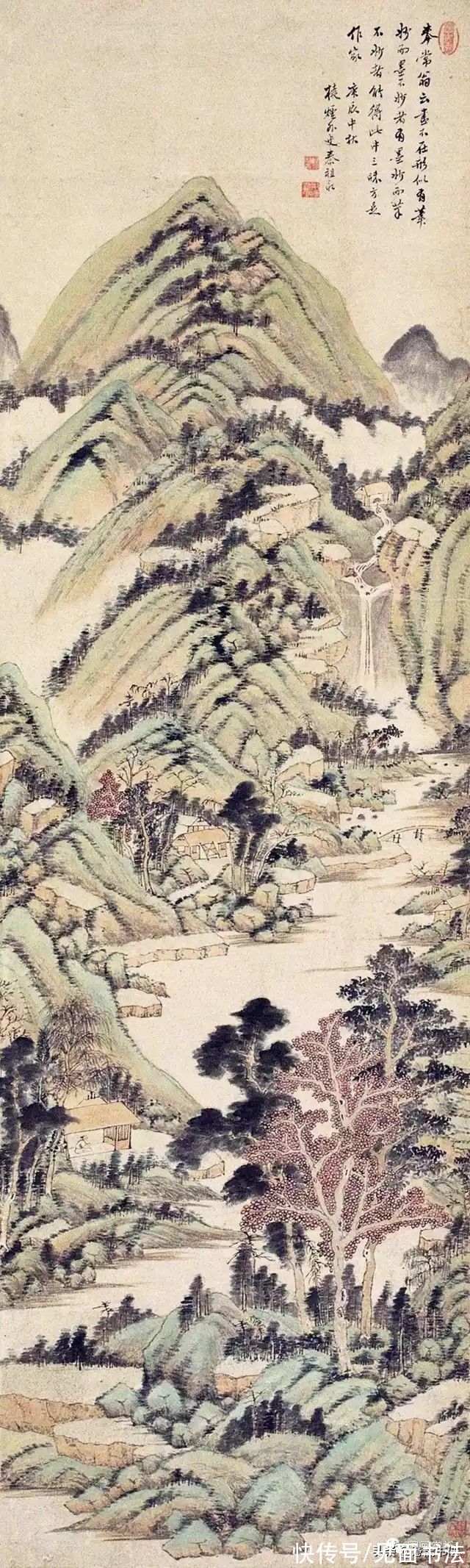 秦祖永&「愙斋书法」晚清“娄东画派”代表画家——秦祖永山水画作30幅